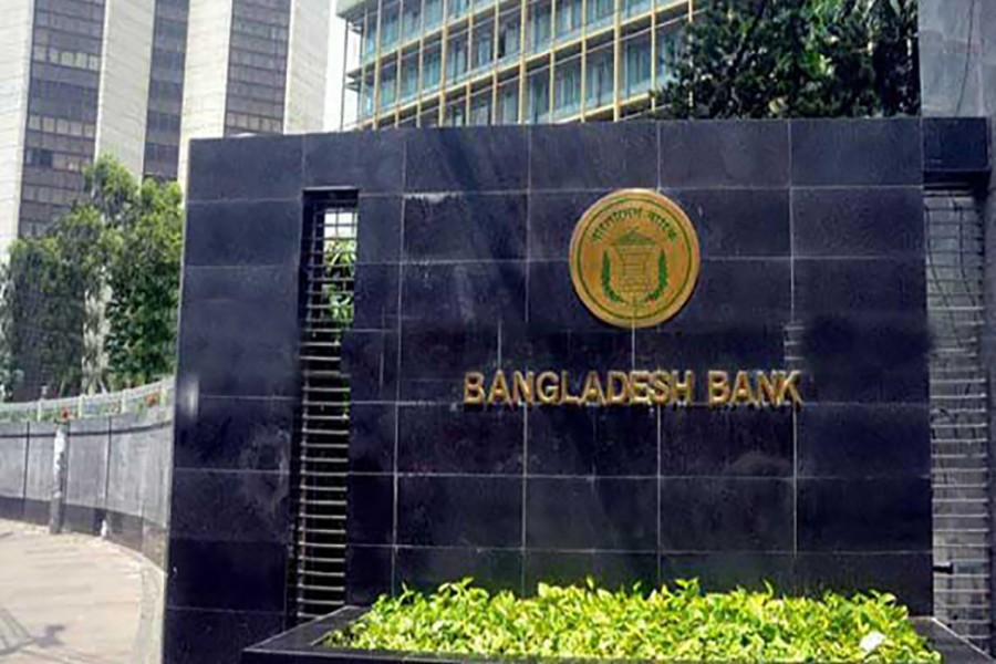 Bangladesh Bank logo is seen at the gate of the central bank headquarters at Motijheel, the most bustling commercial hub in capital Dhaka. Photo: Collected
