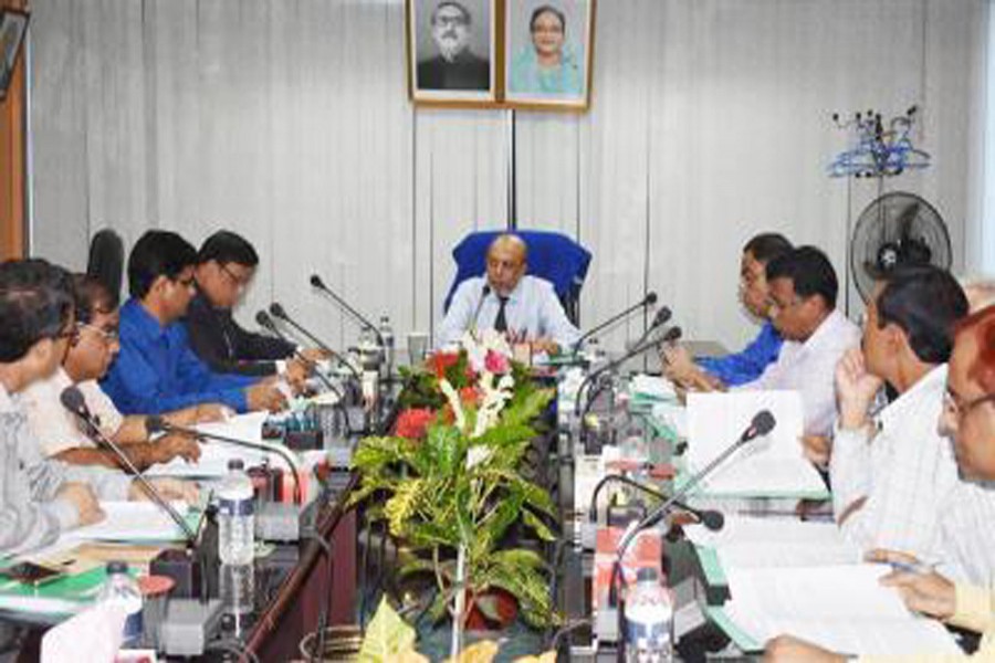 The Board of Directors of RAKUB held its 460th board meeting in Rajshahi recently with Chairman Nazrul Islam in the chair.