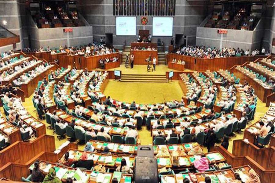 Budget session prorogued