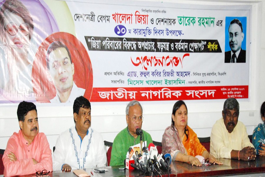 BNP senior joint secretary general Ruhul Kabir Rizvi speaking at a discussion organised by Bangladesh Jatiya Nagorik Sangsad at the National Press Club in the city on Friday. 	— Focus Bangla