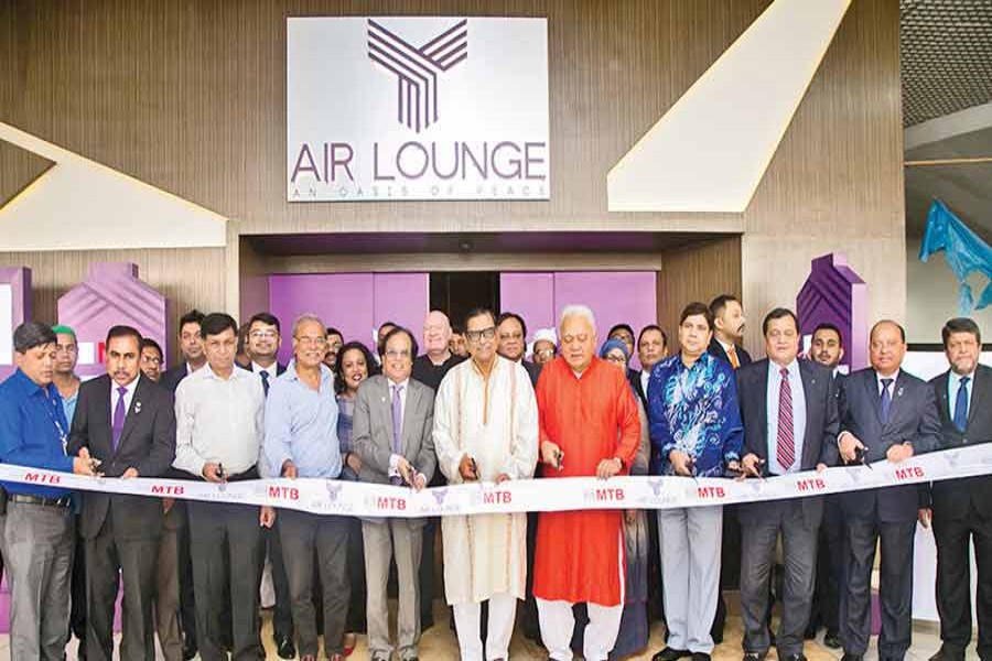 MTB opens air lounge at HSIA