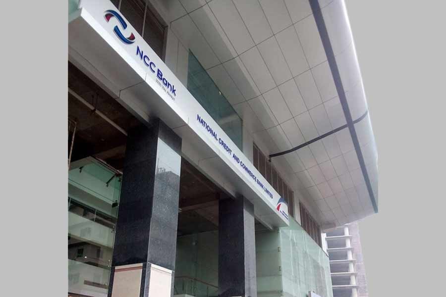 NCC Bank arranges biz meeting for Dhaka-based branches