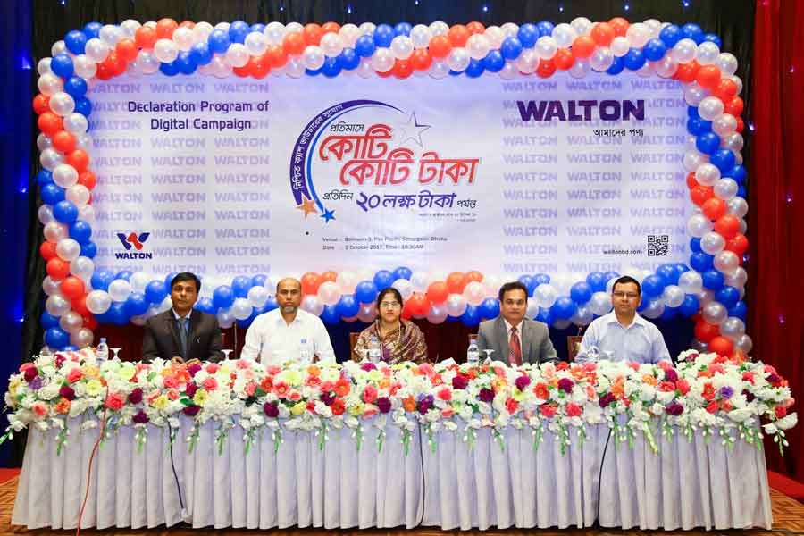 ‘Declaration Program of Digital Campaign’ of Walton in progress at a hotel in the city recently.
