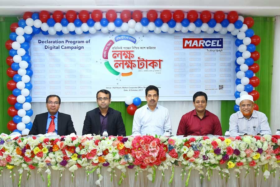 The ‘Declaration Programme of Digital Campaign’ of Mercel in progress in the city recently.
