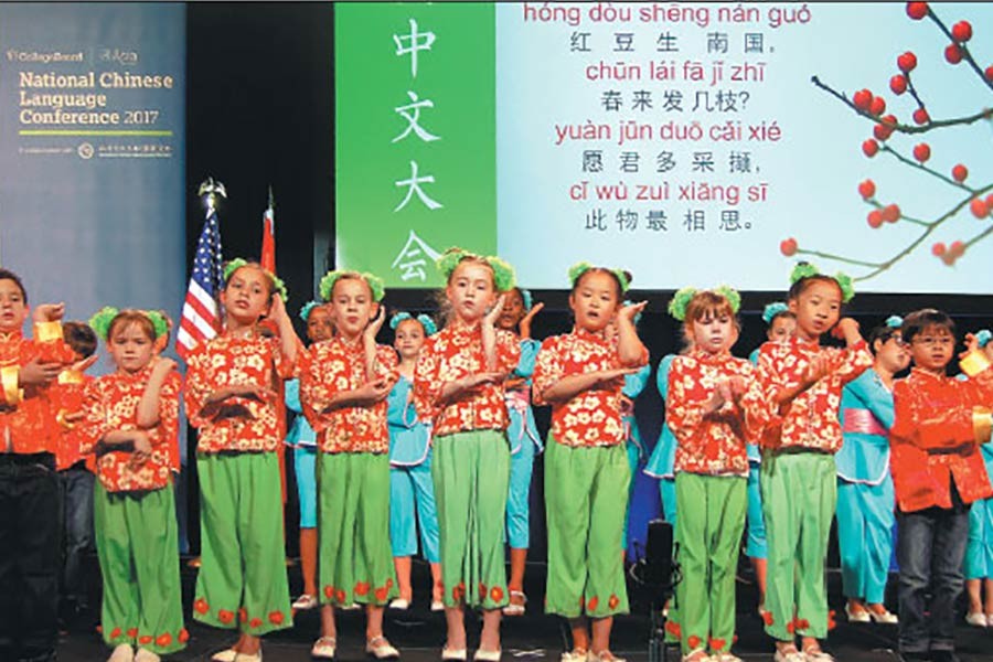 A Chinese school in Houston, Texas of the USA. -Photo: XINHUA