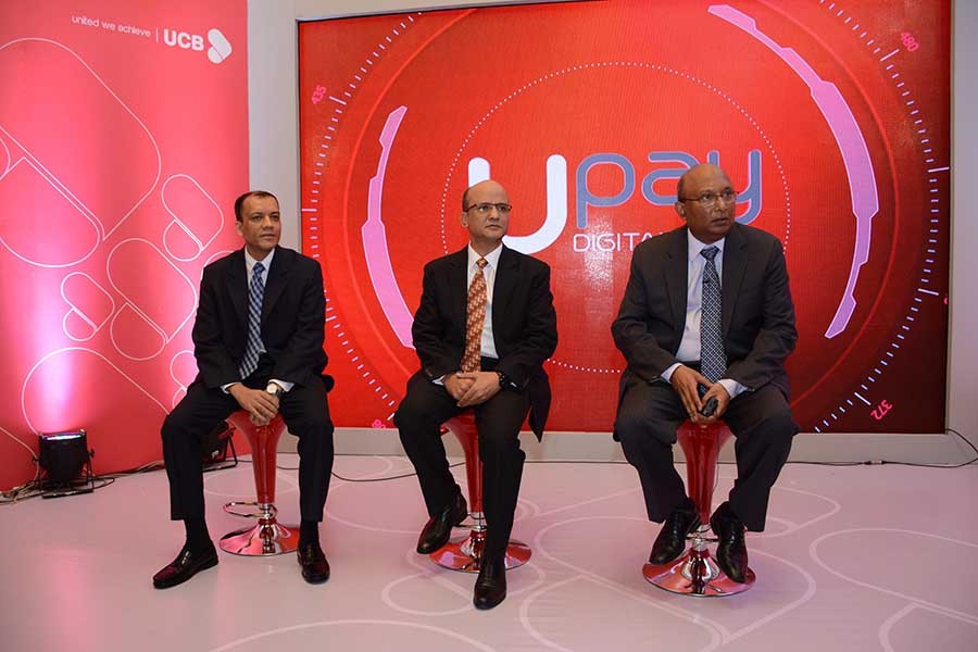AE Abdul Muhaimen, Managing Director & CEO of United Commercial Bank, along with other senior officials of UCB seen at the launching of Upay.
