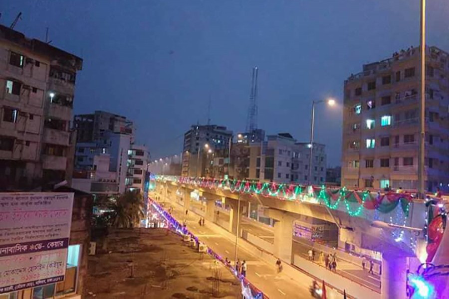 Maghbazar Flyover’s other parts open today