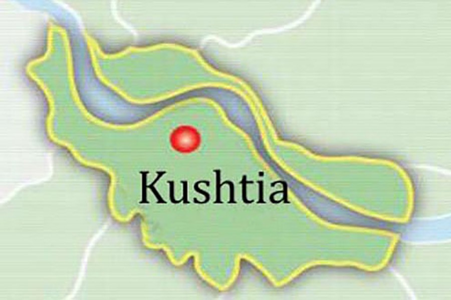 Google map showing Kushita district