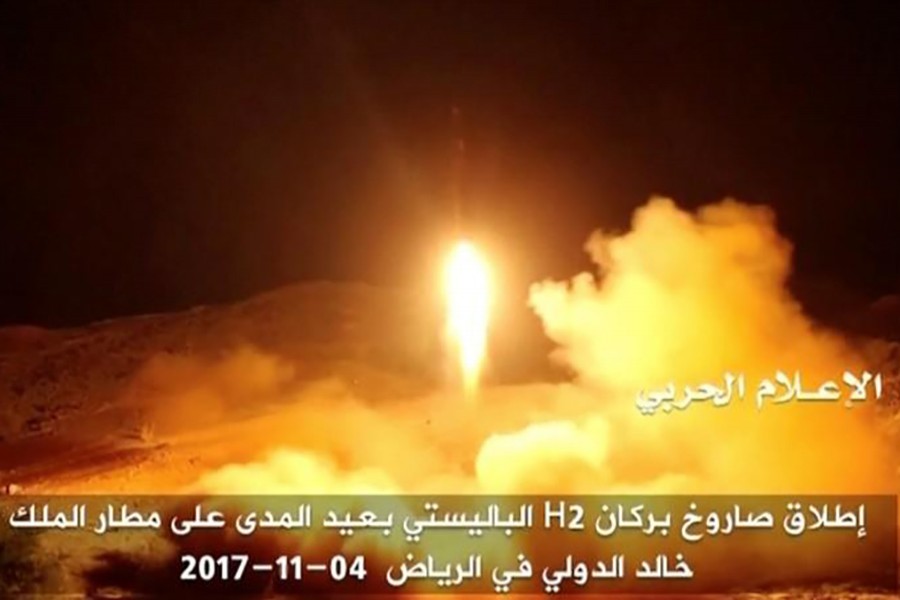 A Yemeni TV station released footage of what it claimed was a Riyadh-bound missile. - via Reuters