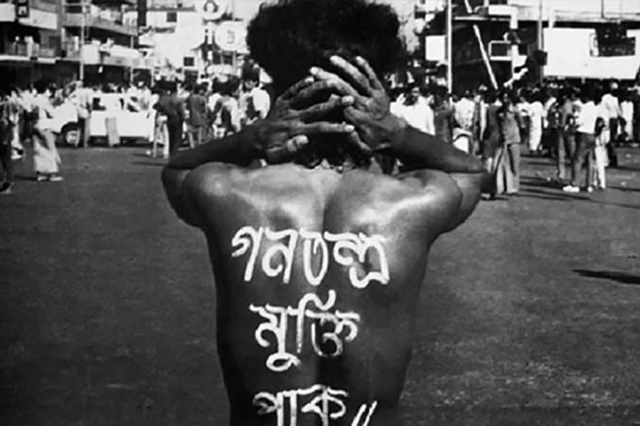 On November 10, 1987 Noor Hossain, a leader of Awami Jubo League, was killed in police firing when he had staged protest against the autocratic rule of then Lt Gen HM Ershad. - File photo