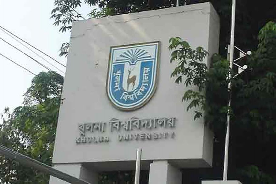 KU admission test from Saturday