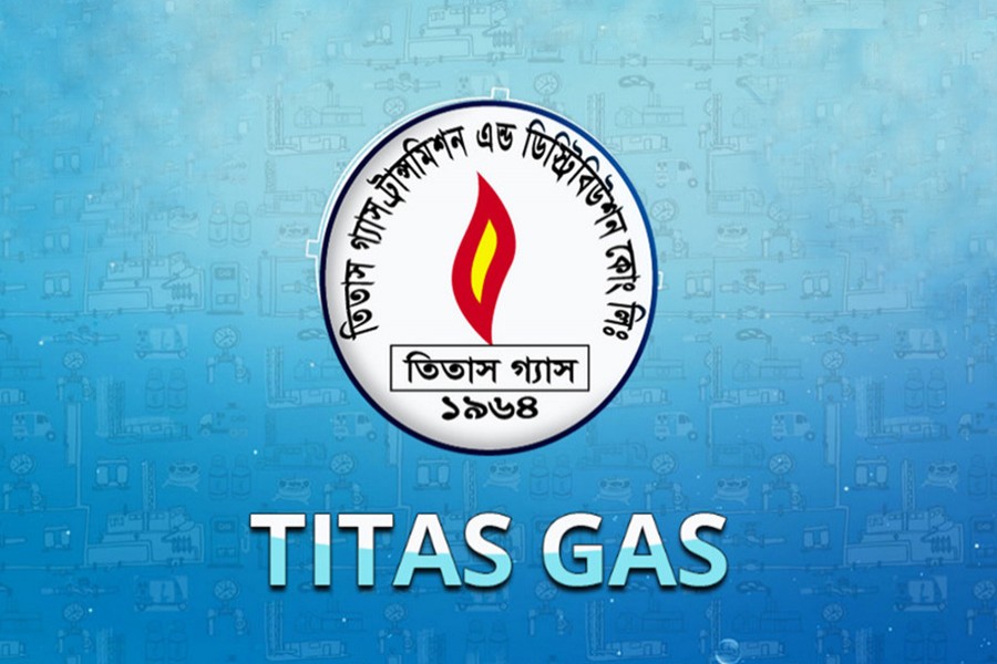 Titas Gas sees 18pc growth in earnings