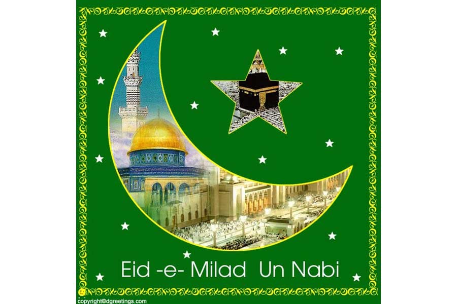 Eid-e-Miladunnabi on Dec 2