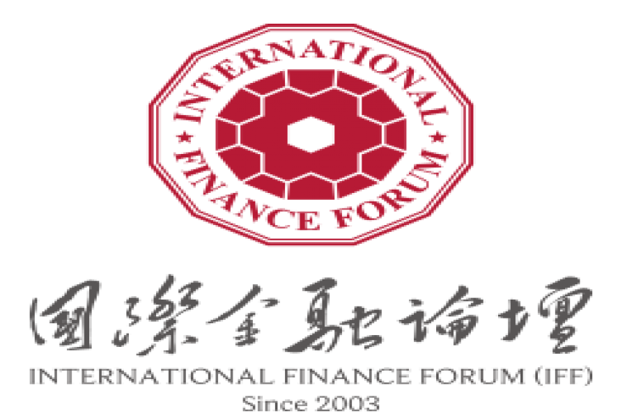 BD attends IFF confce in China