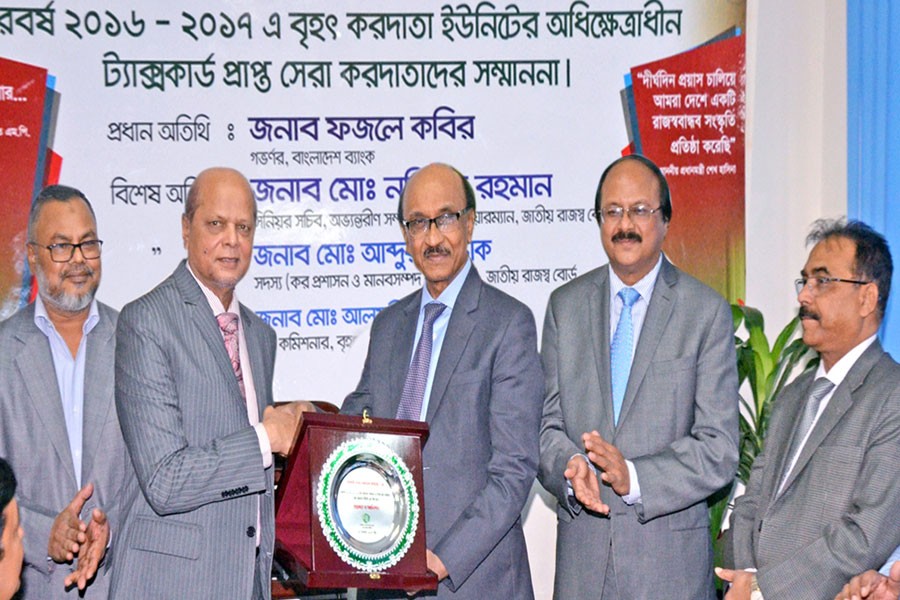 NBR honours Islami Bank CEO