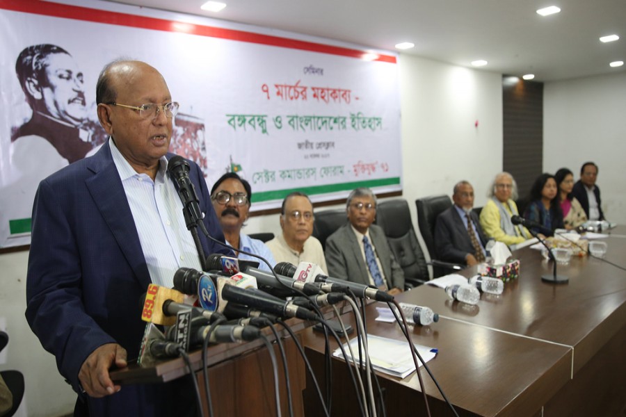 Present govt to continue in  office during polls: Tofail