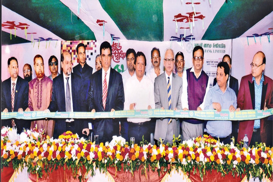 Pubali Bank inaugurates  458th branch in Jamalpur
