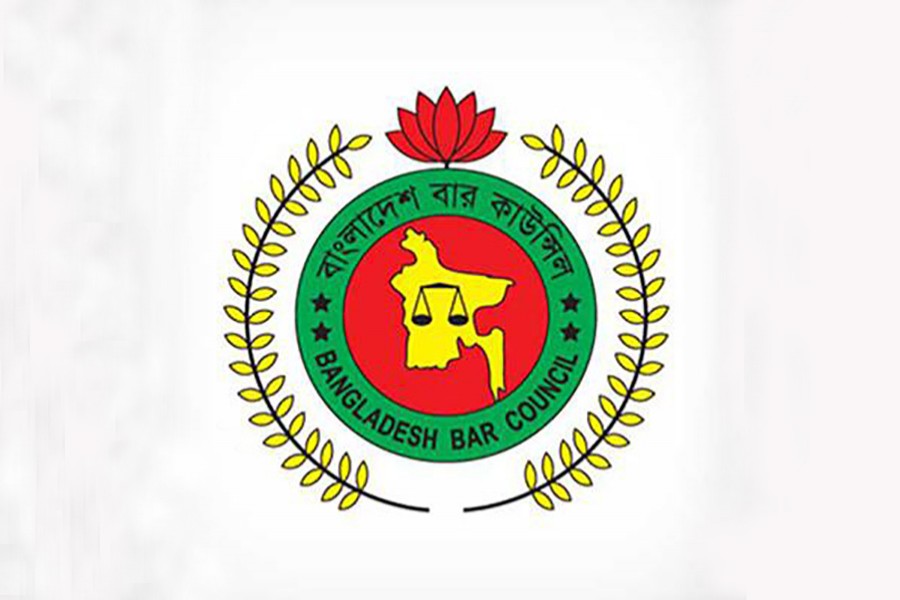 The logo of Bangladesh Bar Council used for representation.