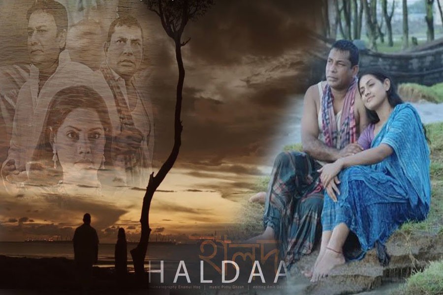 BFDC to release Tauquir’s ‘Haldaa’ on first December