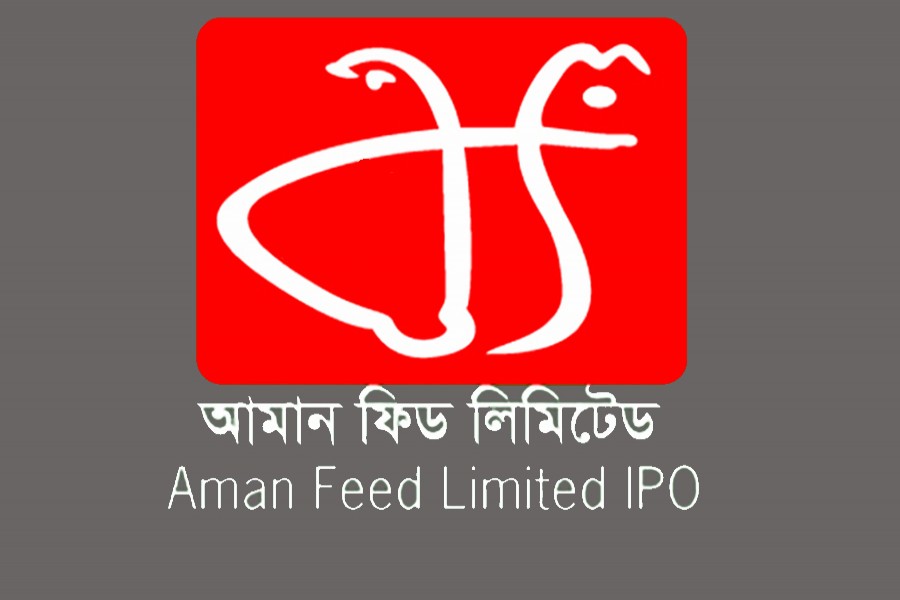 Aman Feed to inaugurate floating fish feed plant soon