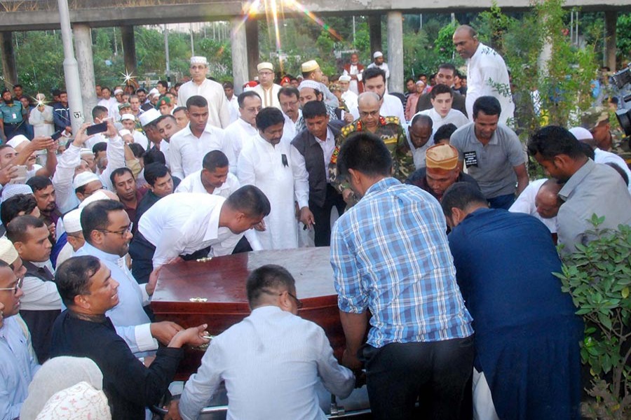 Mayor Annisul was buried at Banani Graveyard at 5:15pm following a namaz-e-janaja at Bangladesh Army Stadium after Asr prayers.