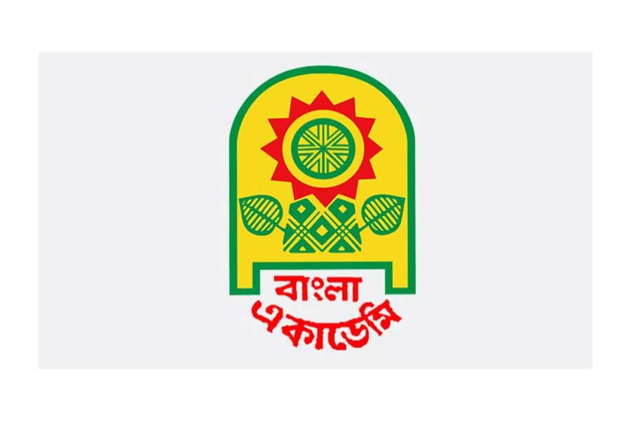 Bangla Academy turns 63 today