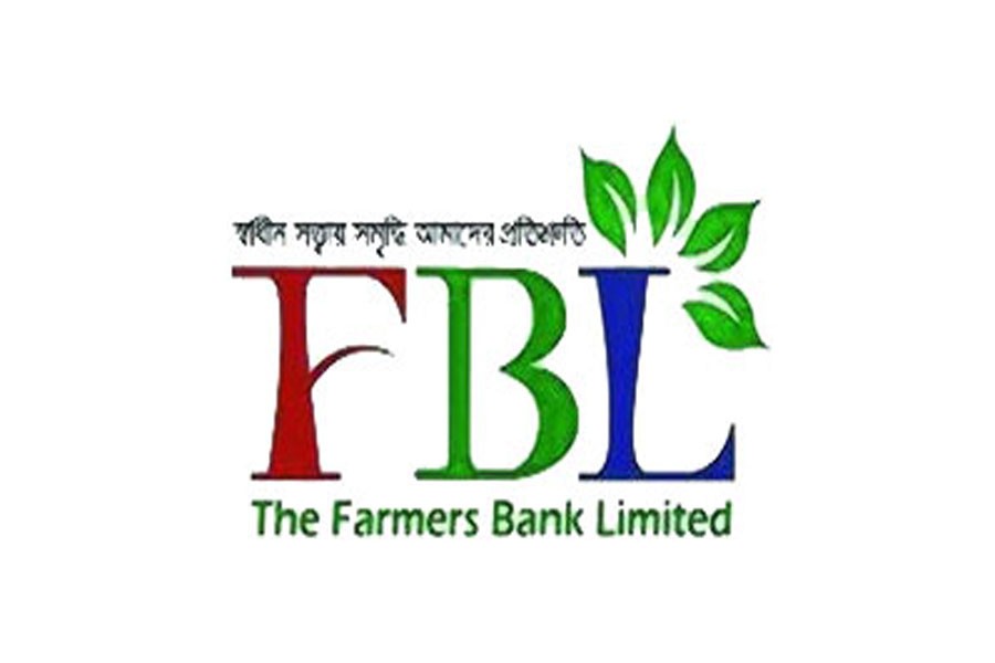 Farmers Bank in dire straits