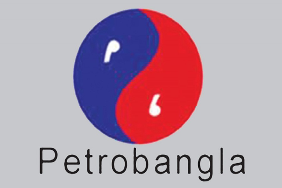 Petrobangla logo seen in this photo.