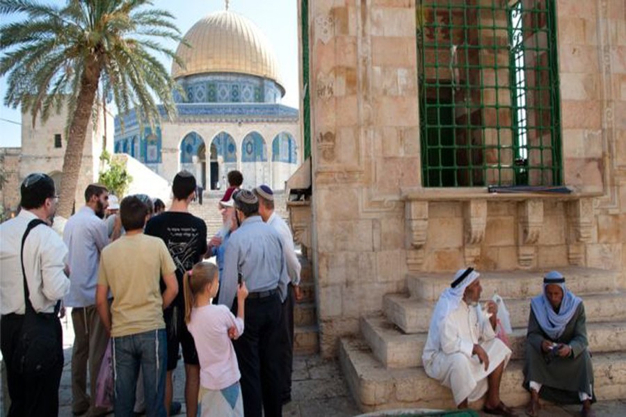 No country has recognised Israeli sovereignty over Jerusalem.