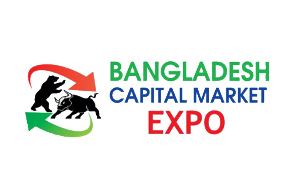 Capital Market Expo-2017 begins Thursday