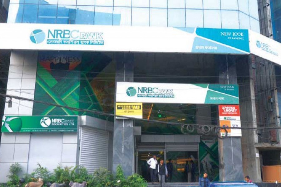 Major reshuffle at NRBC Bank: Tamal chairman, Shahid vice-chairman