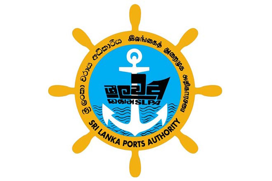 Sri Lanka hands over port to  Chinese firm, receives $292m