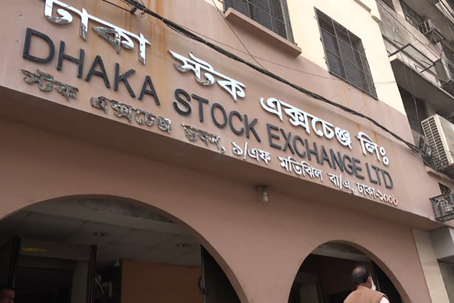 Dhaka Stock Exchange. File Photo (Collected)