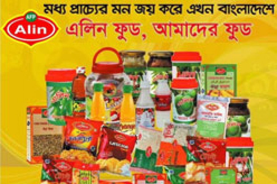 Alin Food Products makes debut in BD mkt