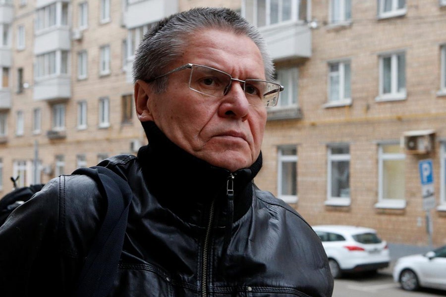 Former Russian minister gets 8-year in prison over bribery