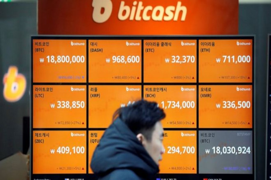 S Korea suspects North’s hand in ‘crypto-currency’ hacking