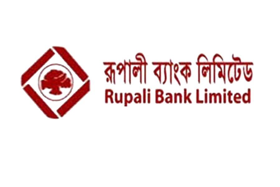Rupali Bank’s share price soaring sans PSI
