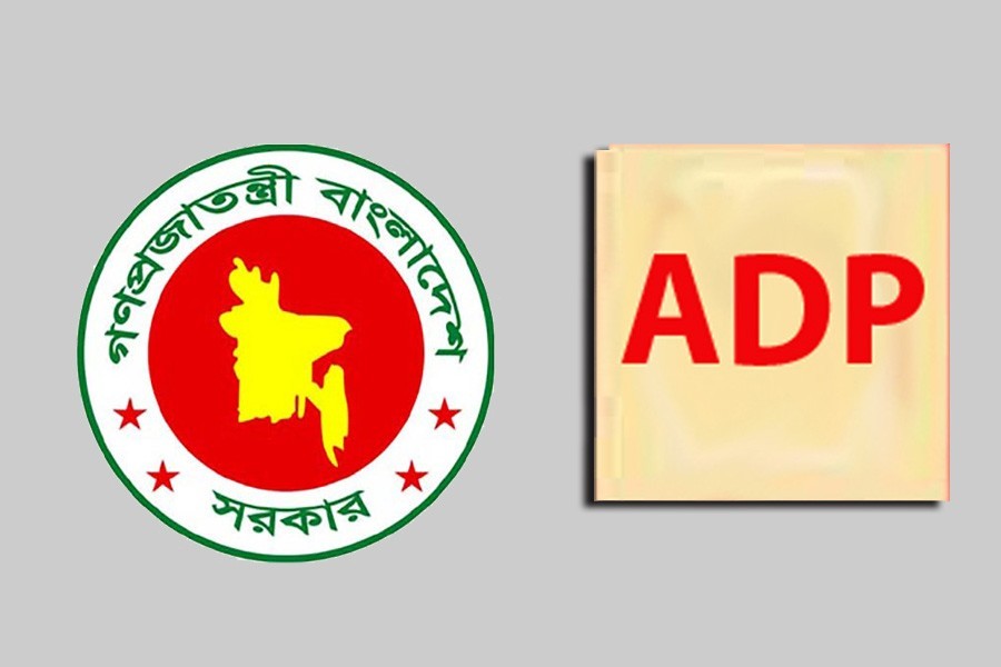 ADP implementation 20.11pc in five months