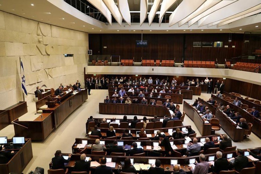 Israeli lawmakers attend a vote on a bill at the Knesset, the Israeli parliament, in Jerusalem February 6, 2017. (REUTERS)
