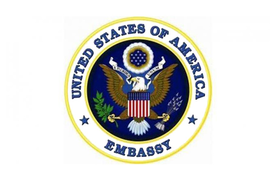 US embassy to remain closed Jan 1