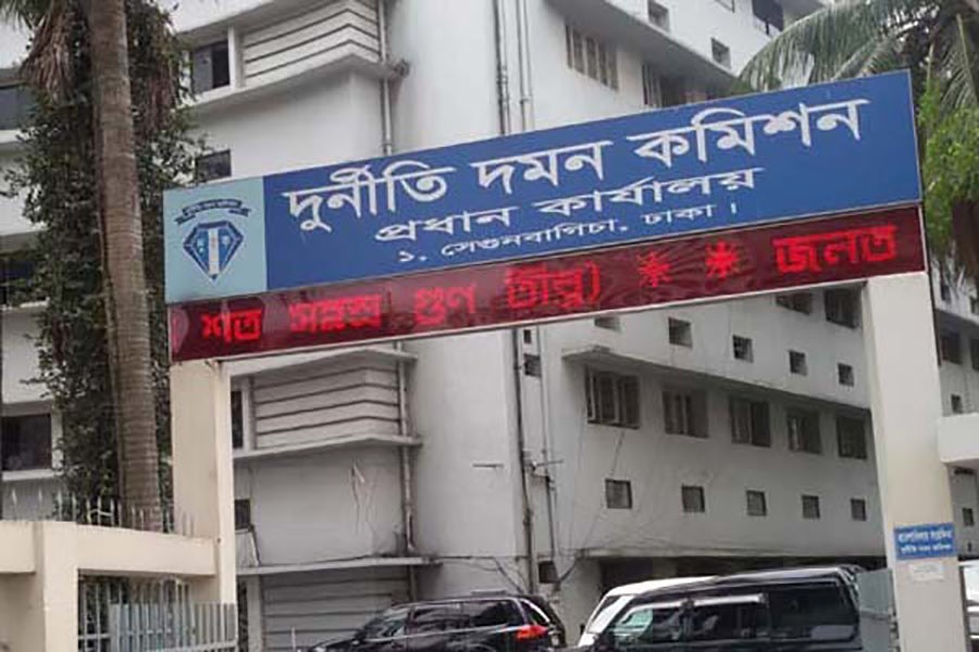 ACC summons six more AB Bank directors 