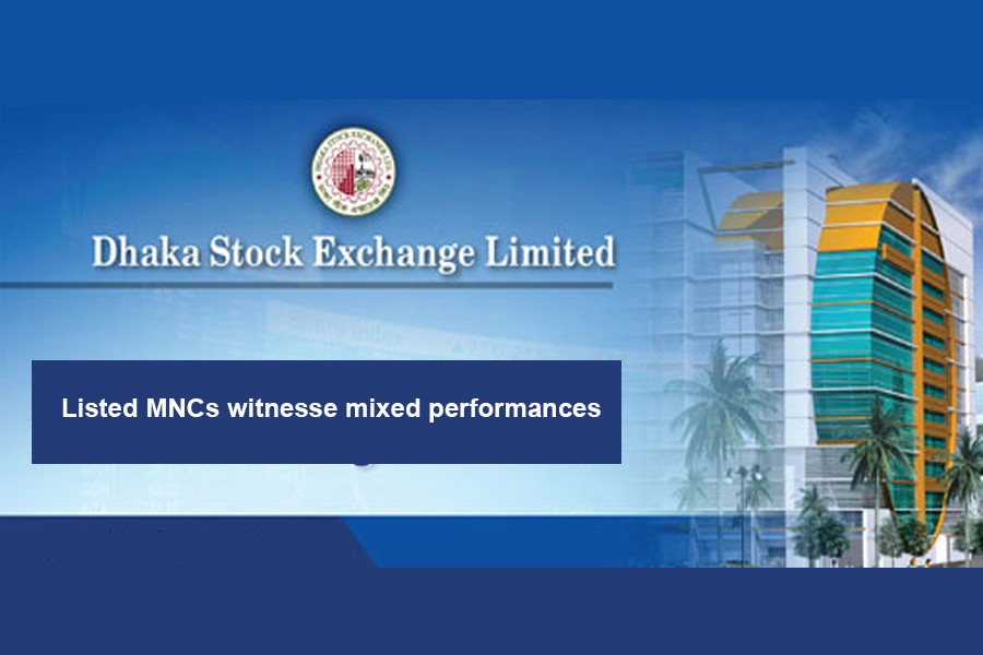 Listed MNCs witness mixed price trend in 2017