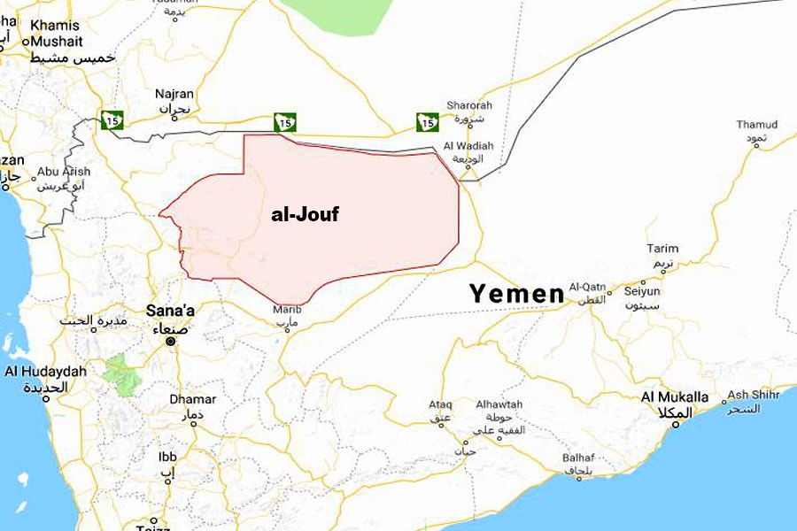 Yemen mine blast wounds army chief of staff