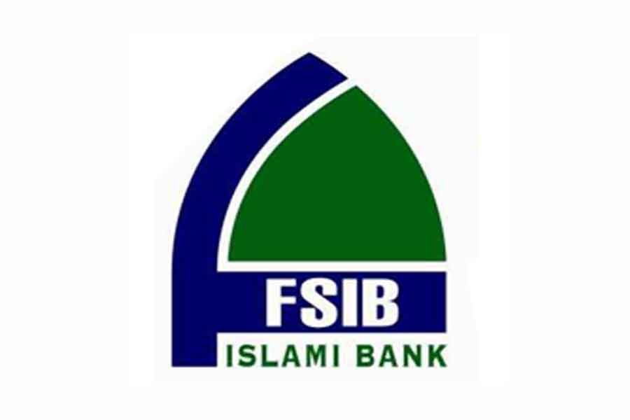 FSIBL holds Annual Business Conference