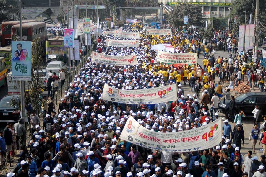 City traffic took a knock on saturday as Bangladesh Chhatra League processions from different parts of the capital convereged on downtown Dhaka to mark its 70th founding anniversary. - Focus Bangla photo