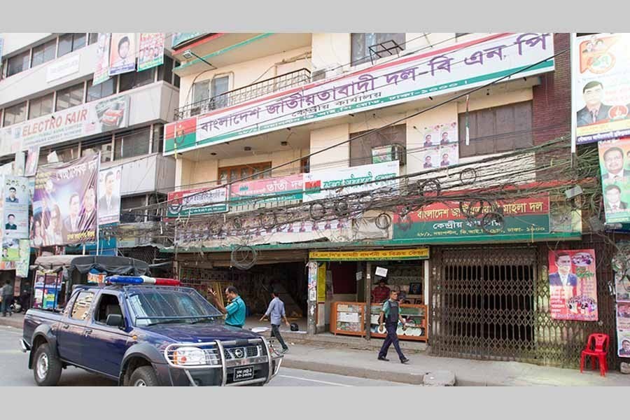Five collect BNP ticket for DNCC by-polls