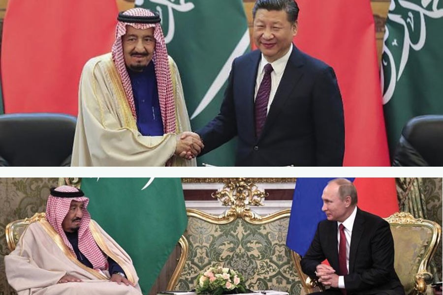 Saudi Arabia's forthcoming Rubicon