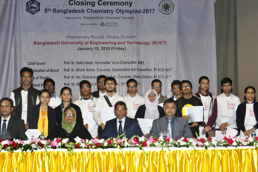 BD Chemistry Olympiad holds preliminary round