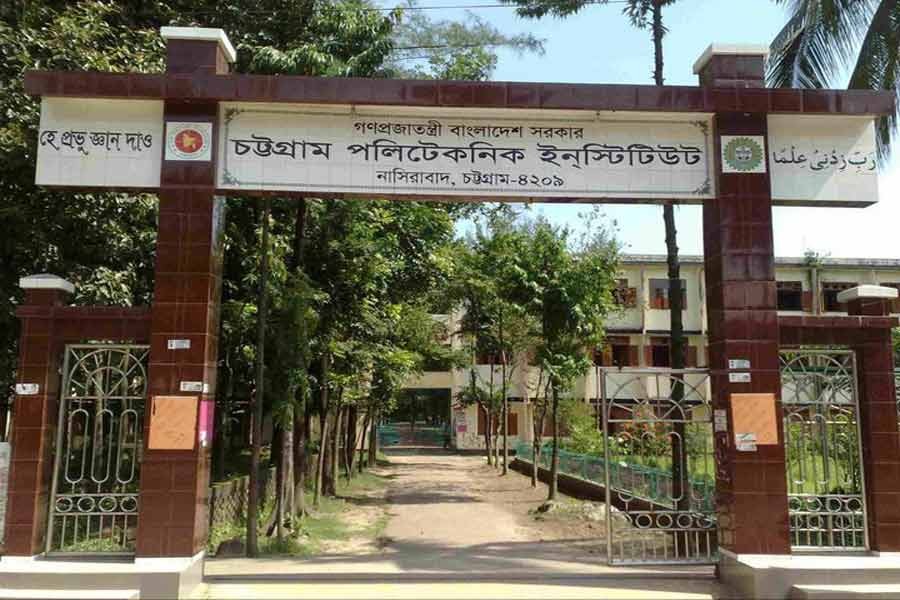 Police detain 14 BCL men over Chittagong Polytechnic violence