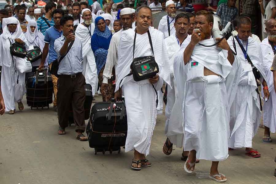 1, 27,198 pilgrims to perform hajj this year from Bangladesh